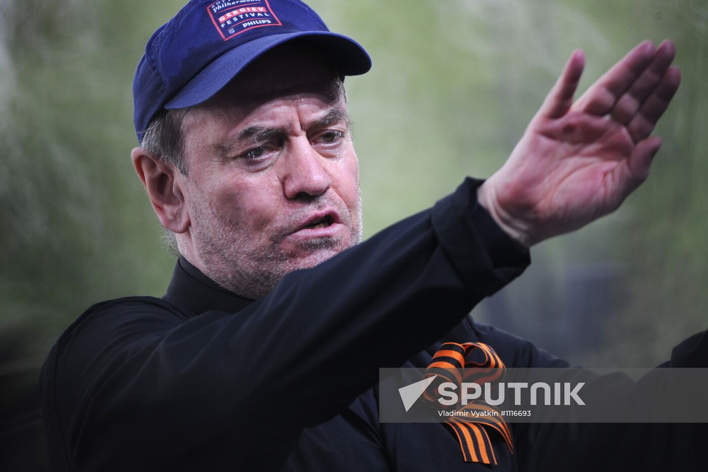 Symphony Orchestra's concert on Poklonnaya Hill