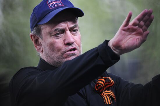 Symphony Orchestra's concert on Poklonnaya Hill