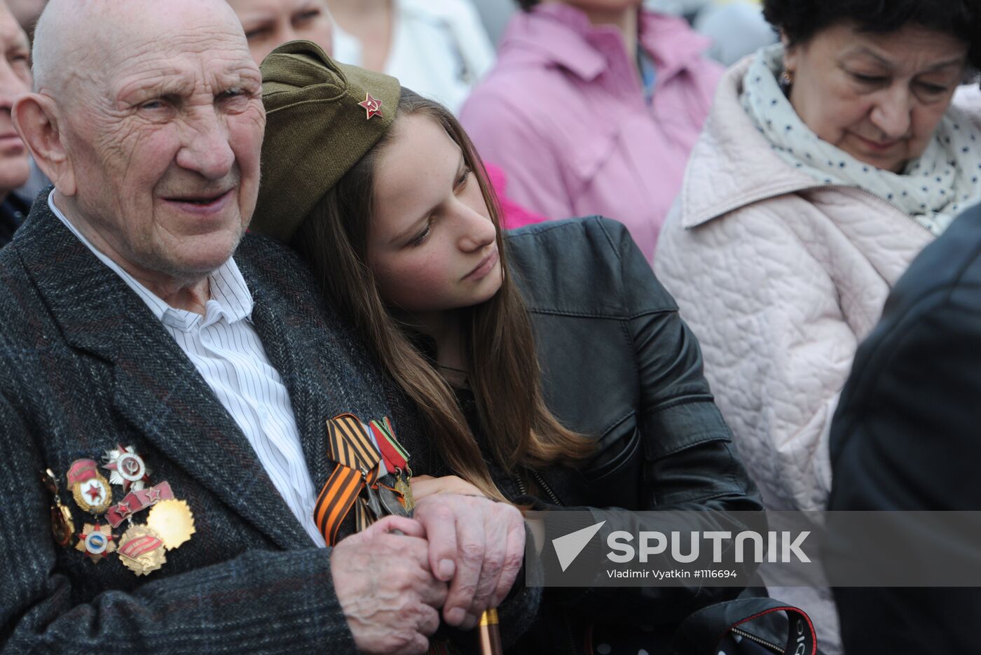 Symphony Orchestra's concert on Poklonnaya Hill