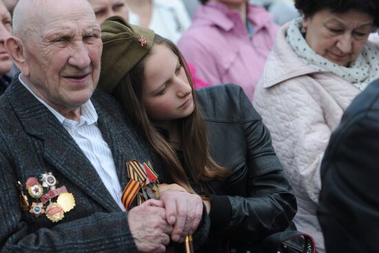 Symphony Orchestra's concert on Poklonnaya Hill