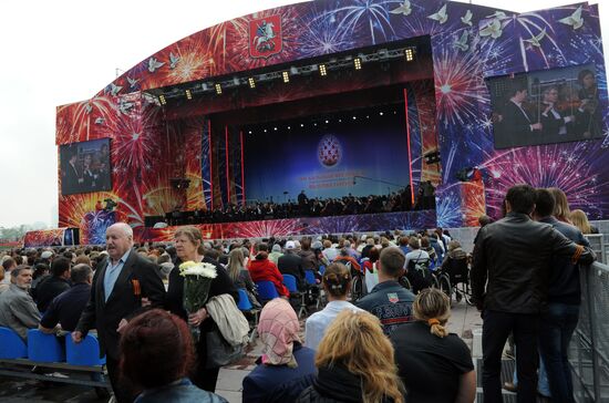 Symphony Orchestra's concert on Poklonnaya Hill