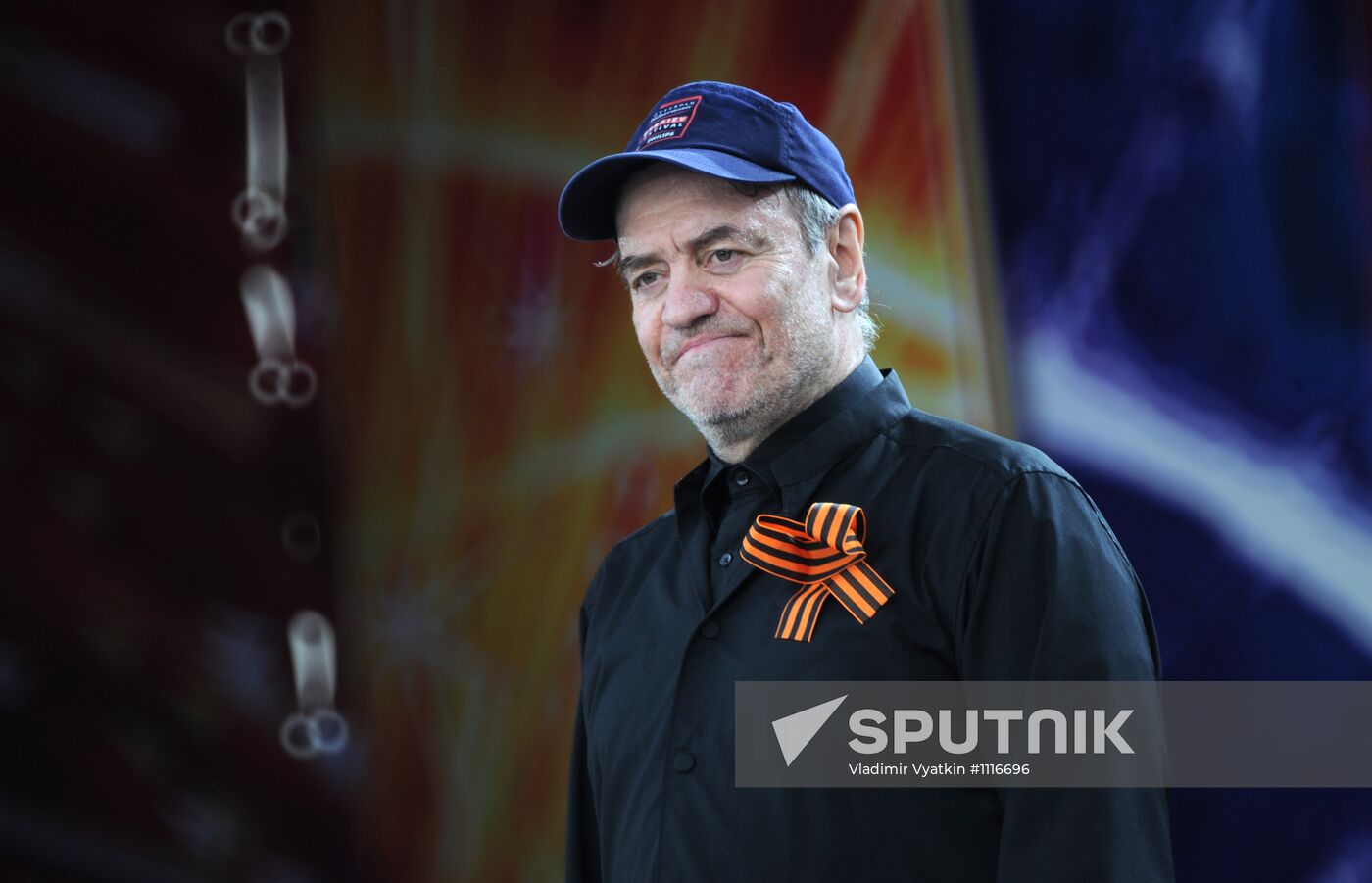 Symphony Orchestra's concert on Poklonnaya Hill