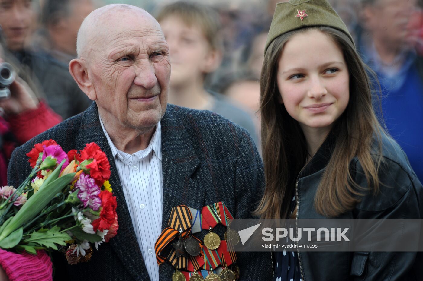 Symphony Orchestra's concert on Poklonnaya Hill