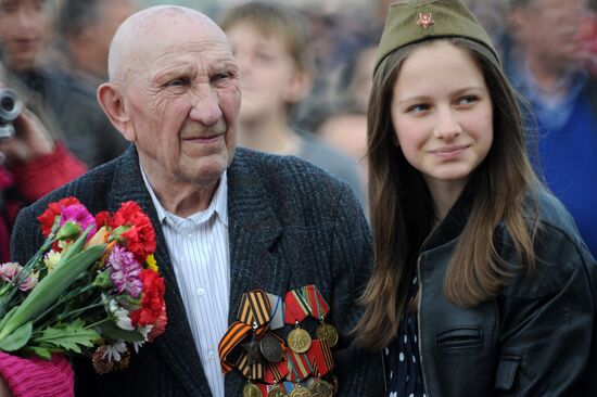 Symphony Orchestra's concert on Poklonnaya Hill