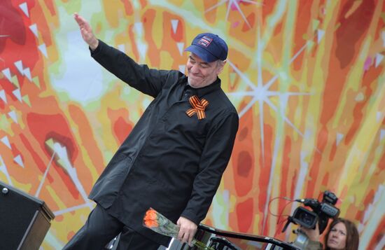 Symphony Orchestra's concert on Poklonnaya Hill