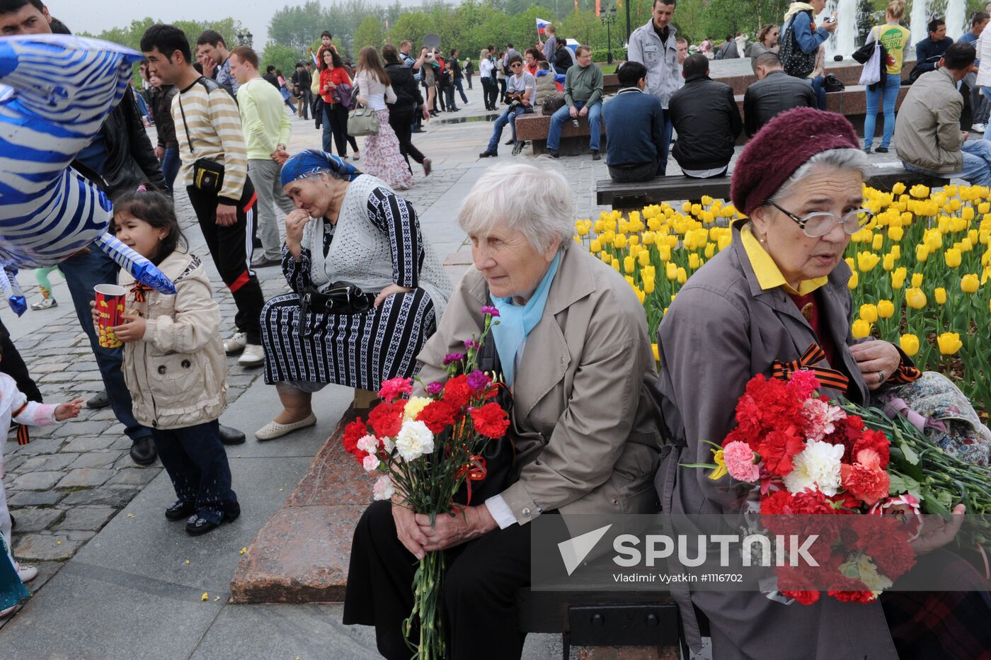 Symphony Orchestra's concert on Poklonnaya Hill