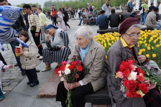 Symphony Orchestra's concert on Poklonnaya Hill