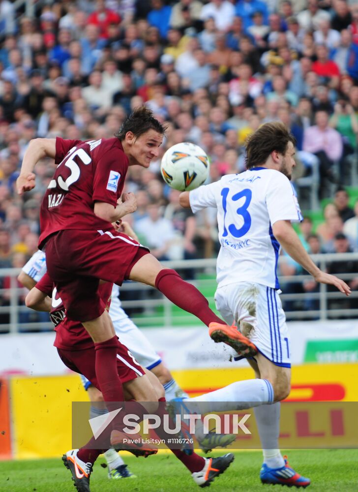 Football. Cup of Russia. Dynamo vs. Rubin