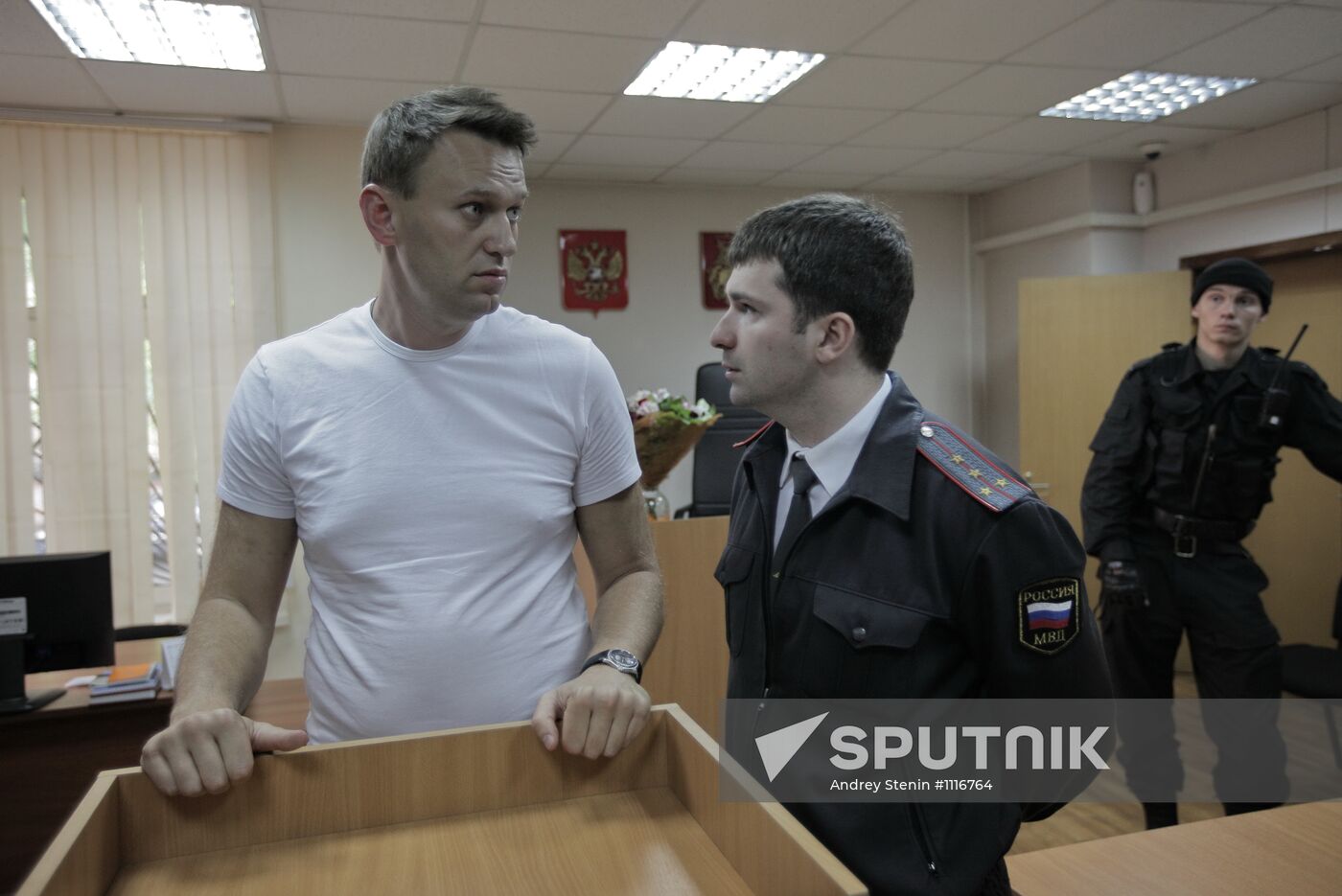 Aleksey Navalny under 15-day arrest