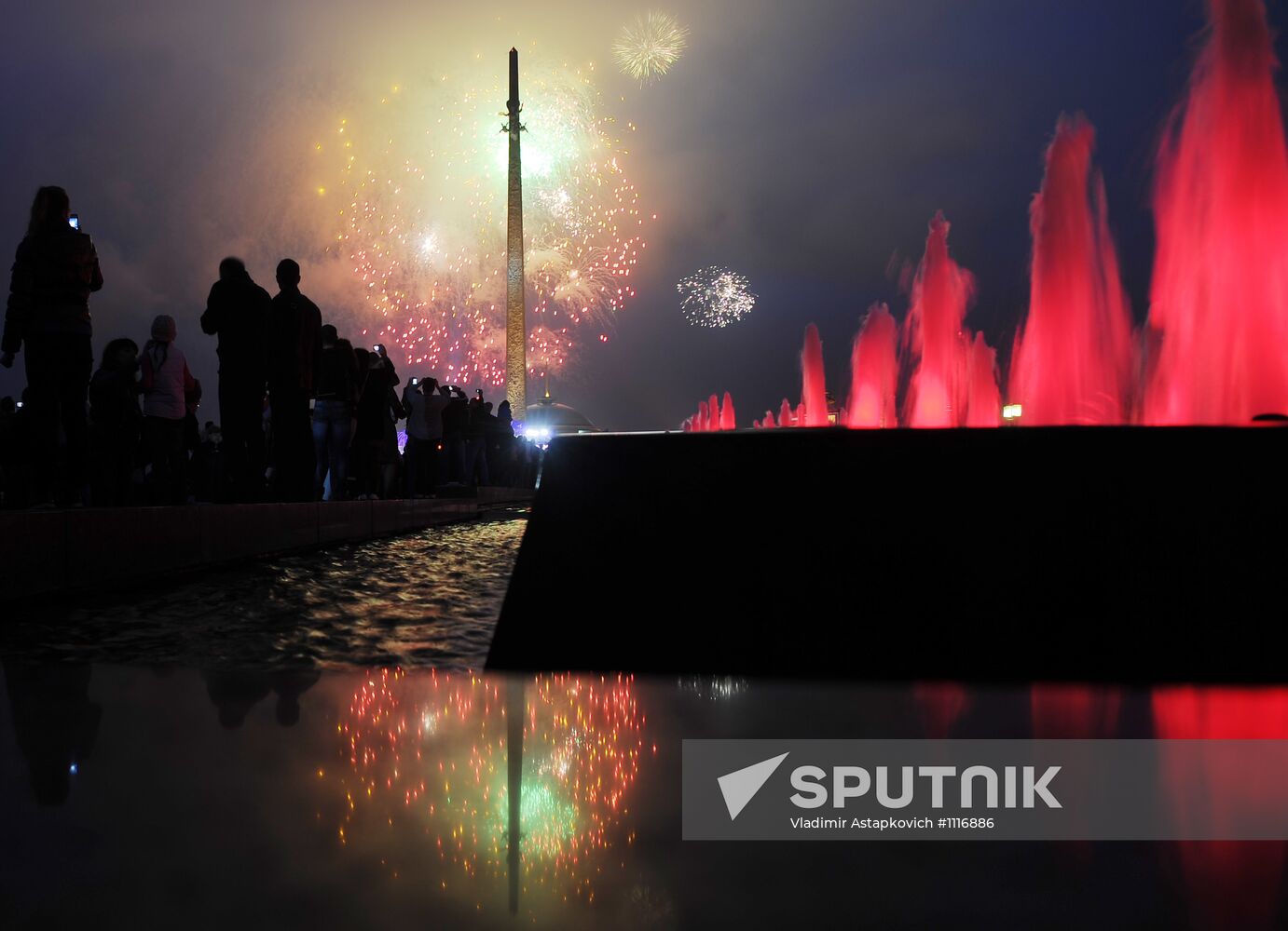 Victory Day fireworks in Moscow