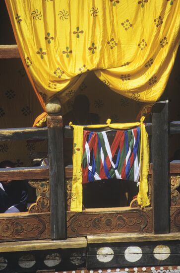 Kingdom of Bhutan