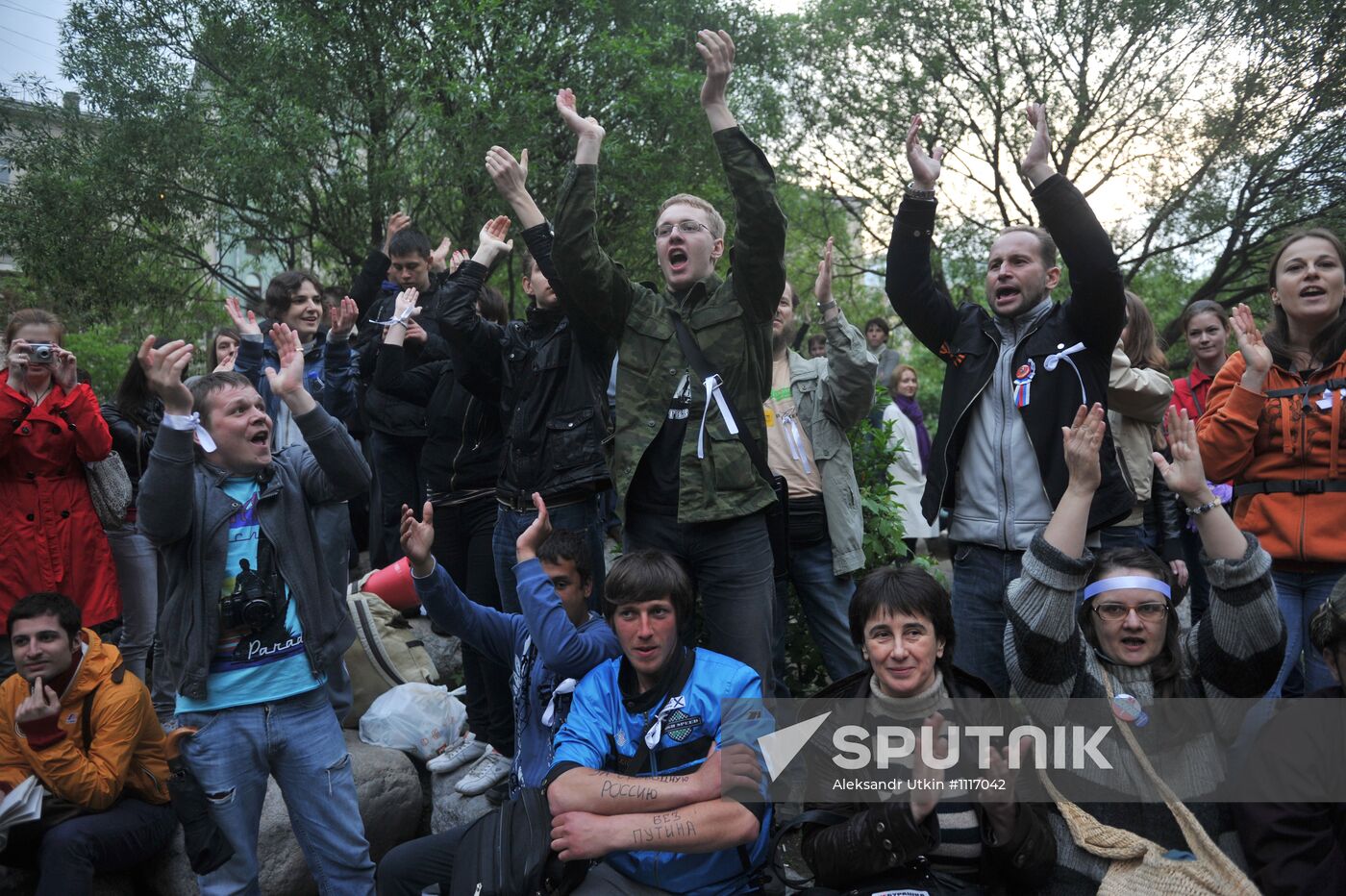 "People's Festivities" on Chistye Prudy