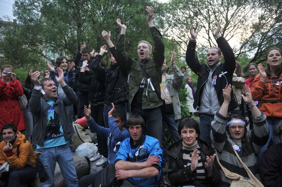 "People's Festivities" on Chistye Prudy