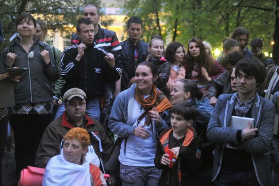 "People's Festivities" on Chistye Prudy