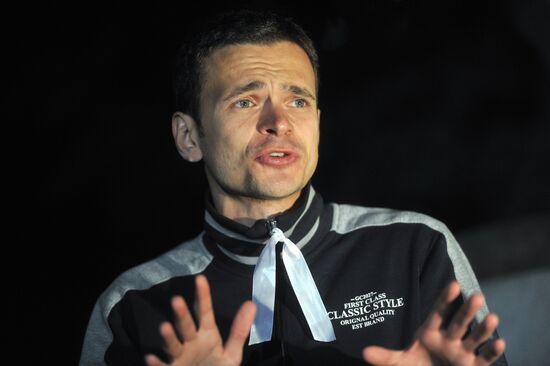 "People's Festivities" on Chistye Prudy