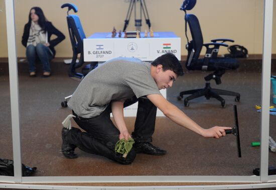 Opening day of world chess champion match