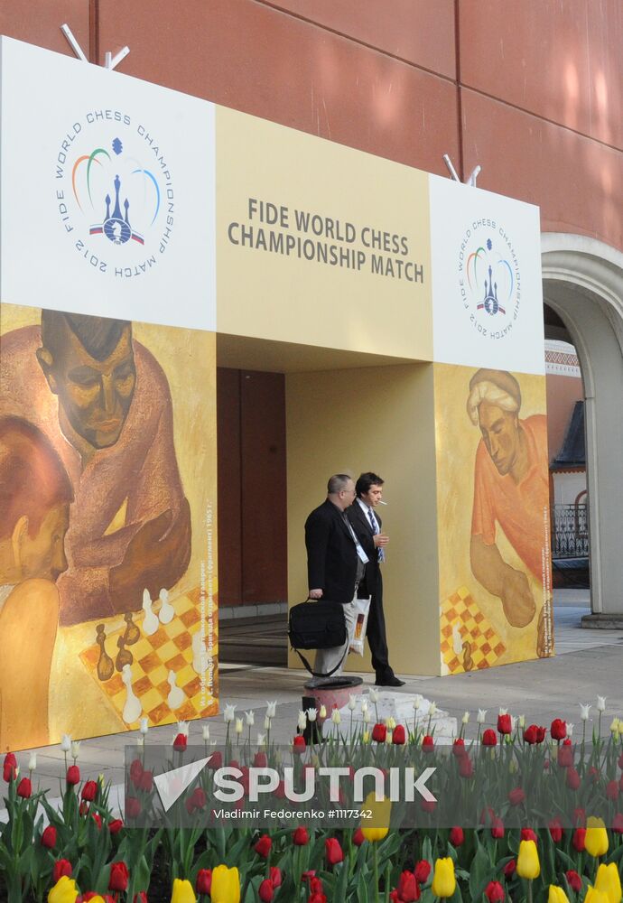 Opening day of world chess champion match