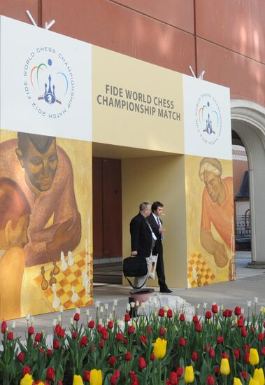 Opening day of world chess champion match