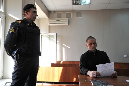 Appeal to Sergei Udaltsov's arrest