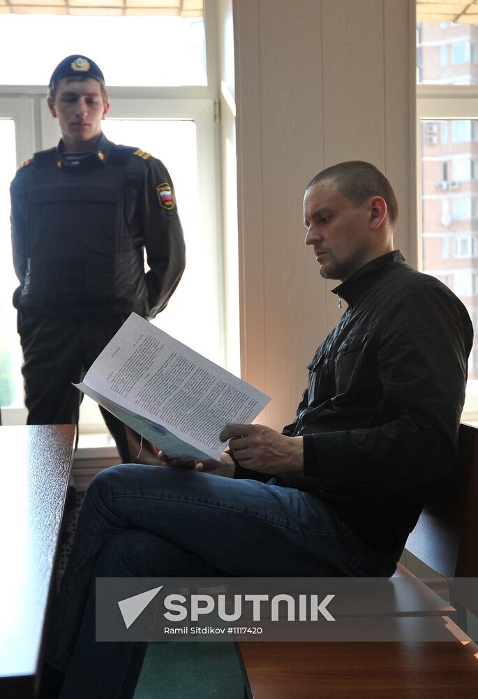 Appeal to Sergei Udaltsov's arrest