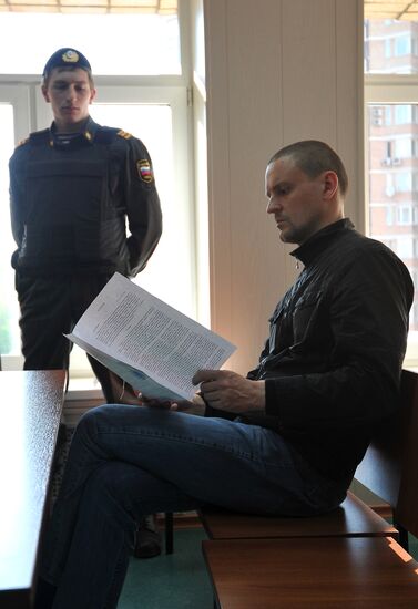 Appeal to Sergei Udaltsov's arrest