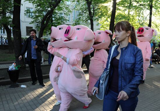 "People's Festivities" on Chistye Prudy