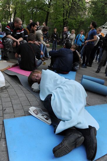 "People's Festivities" on Chistye Prudy