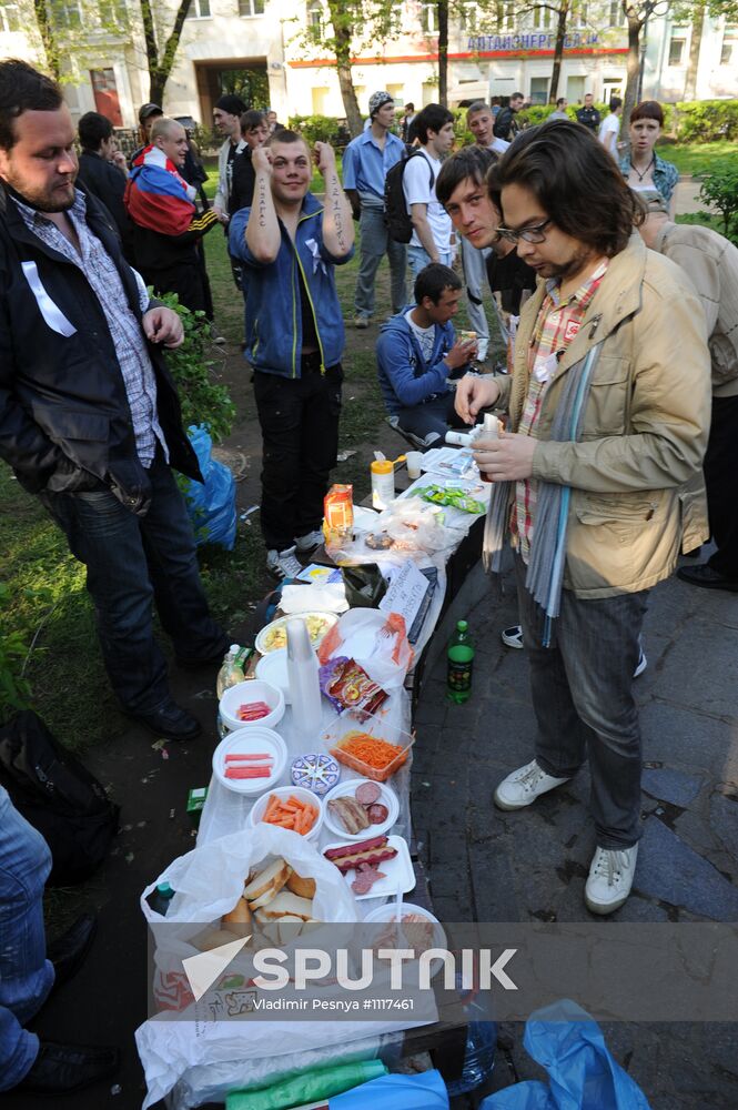 "People's Festivities" on Chistye Prudy