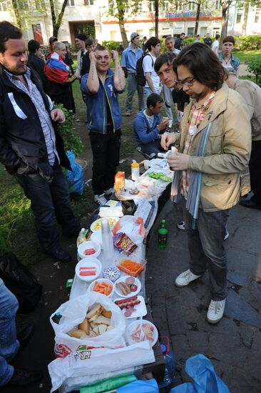 "People's Festivities" on Chistye Prudy