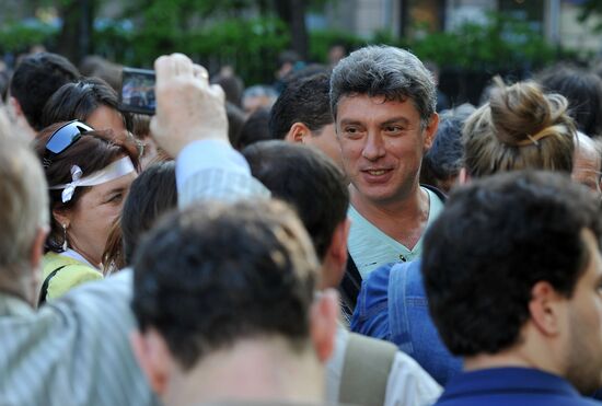 "People's Festivities" on Chistye Prudy