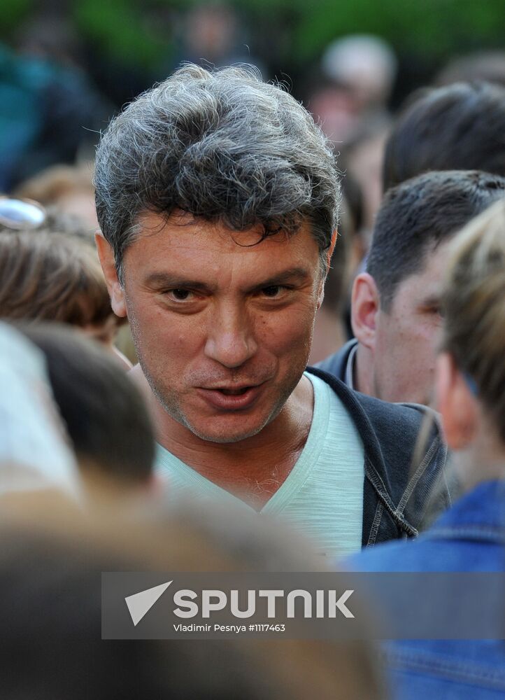 "People's Festivities" on Chistye Prudy