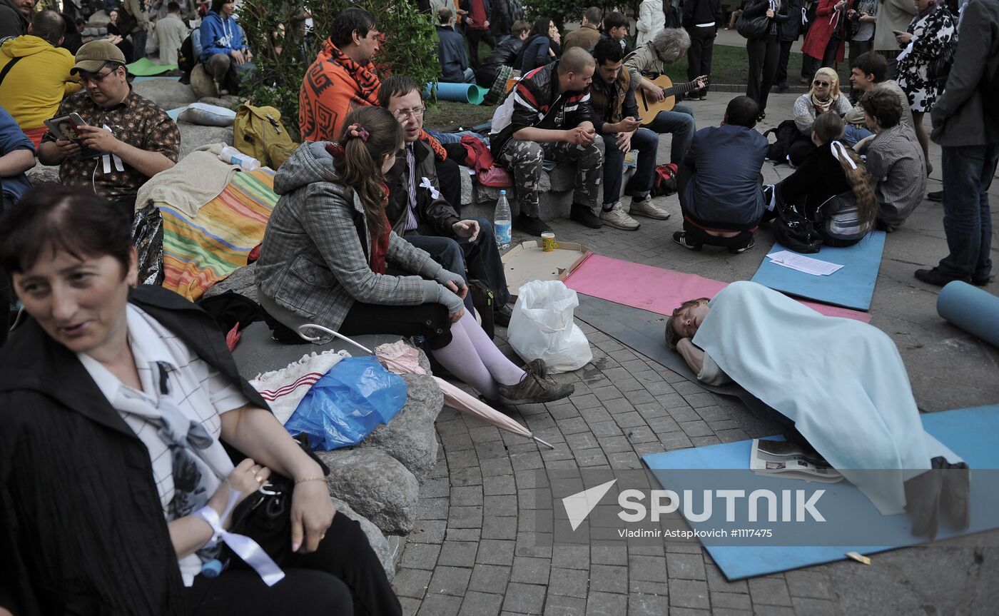 "People's Festivities" on Chistye Prudy