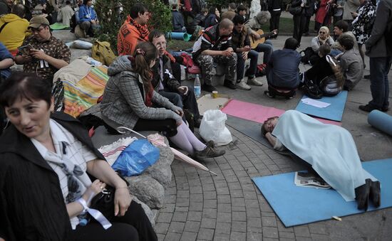 "People's Festivities" on Chistye Prudy