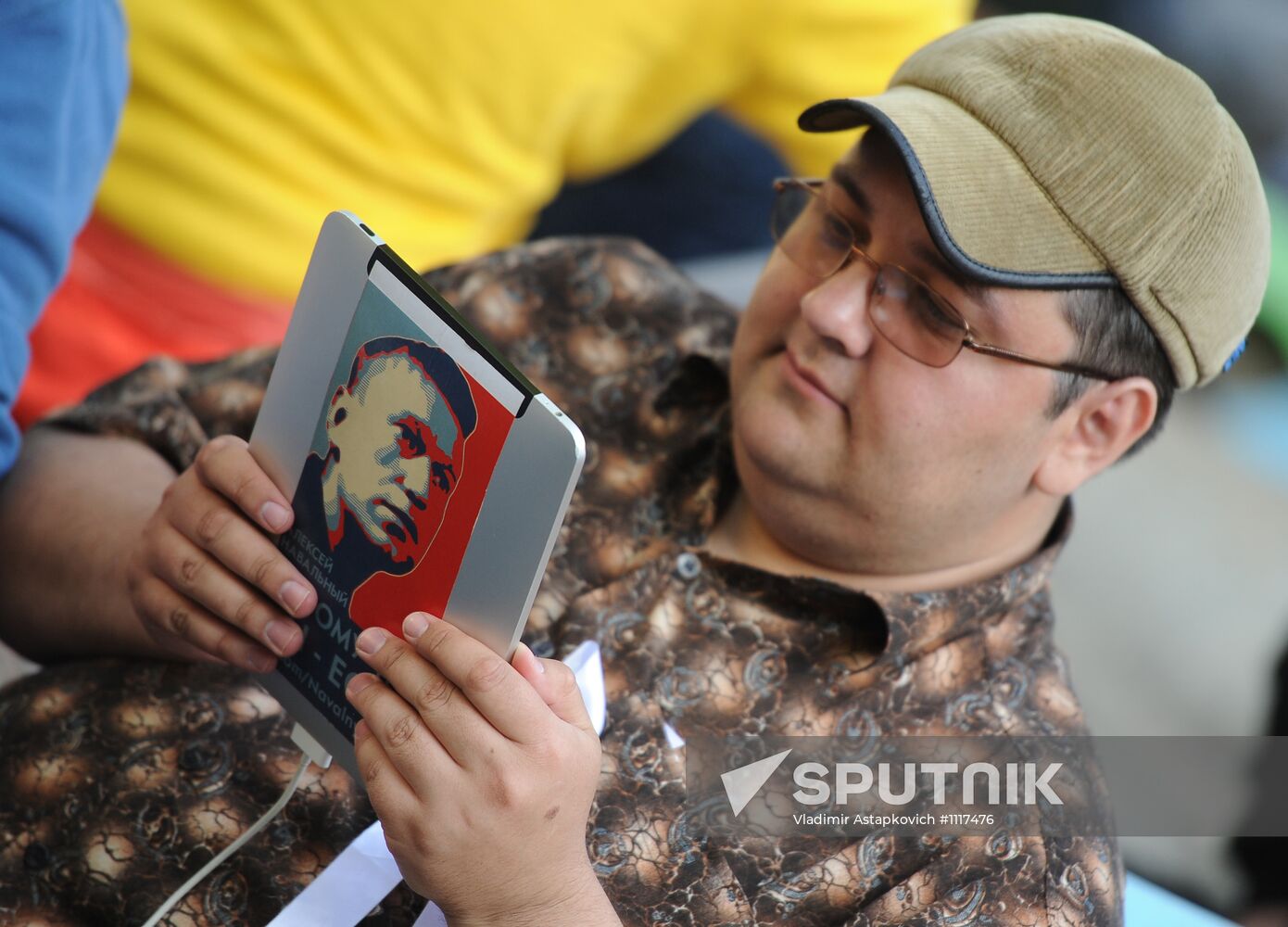 "People's Festivities" on Chistye Prudy