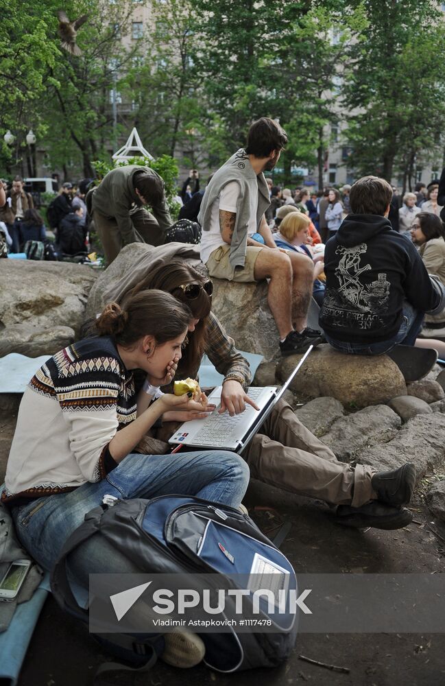 "People's Festivities" on Chistye Prudy