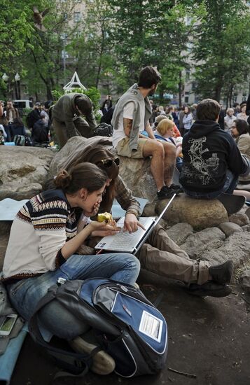 "People's Festivities" on Chistye Prudy