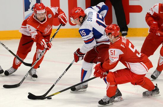 Ice Hockey World Championships. Denmark vs. Russia