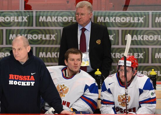World Ice Hockey Championships. Denmark vs. Russia