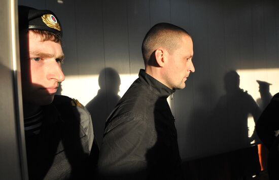 Appeal to Sergei Udaltsov's arrest