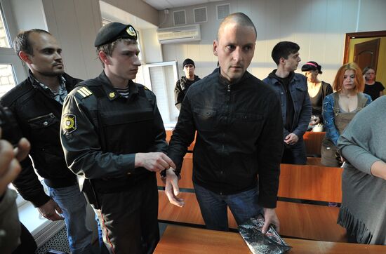 Appeal to Sergei Udaltsov's arrest
