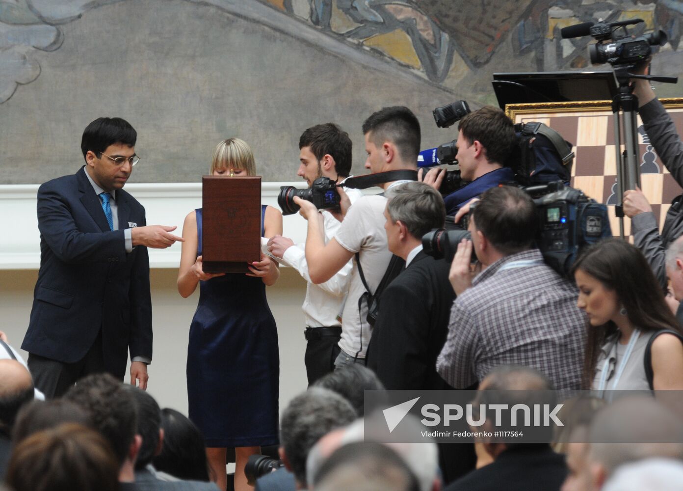 Chess. Opening ceremony of match for world title