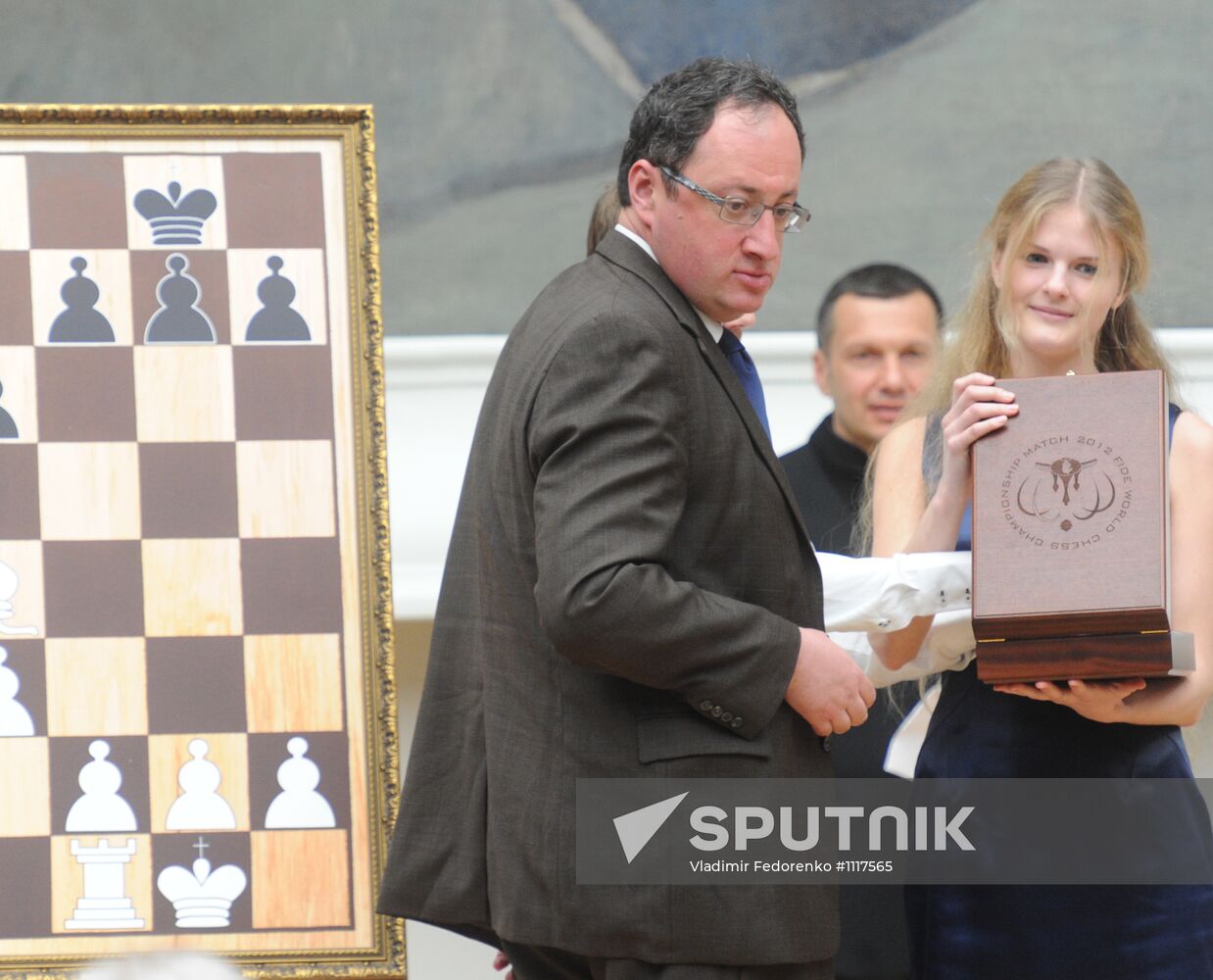 Chess. Opening ceremony of match for world title