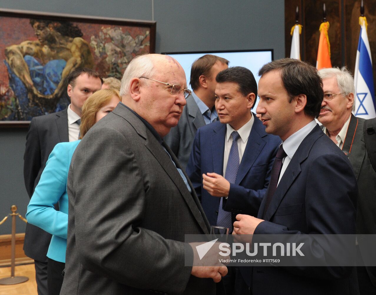 Chess. Opening ceremony of match for world title