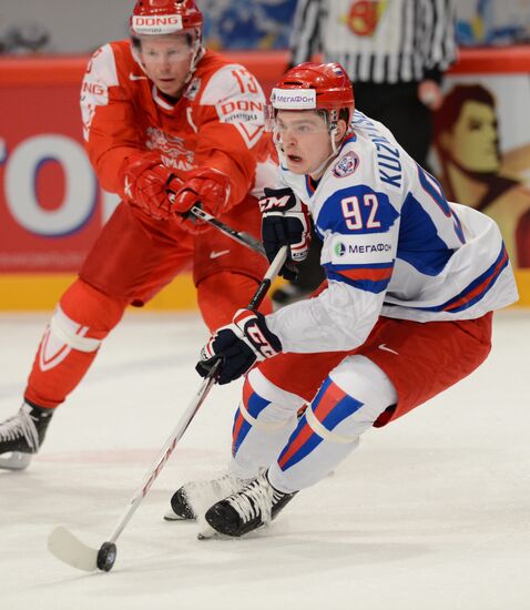Hockey World Championships. Match Denmark – Russia