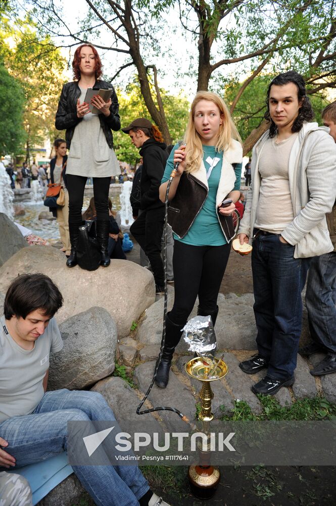 Opposition rally on Chistoprudny Boulevard