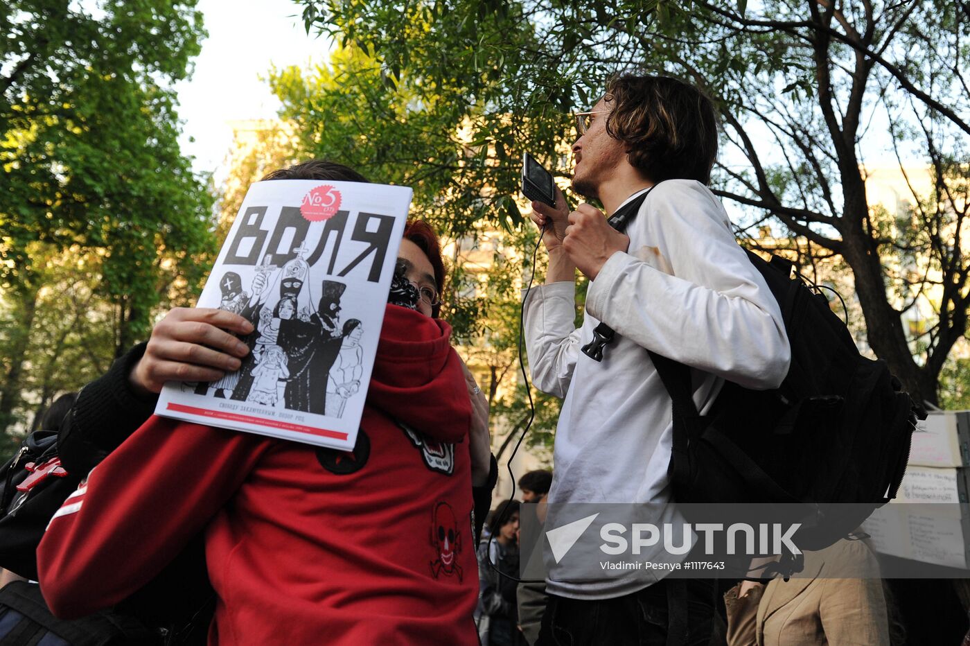 Opposition rally on Chistoprudny Boulevard
