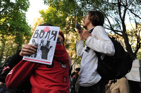 Opposition rally on Chistoprudny Boulevard