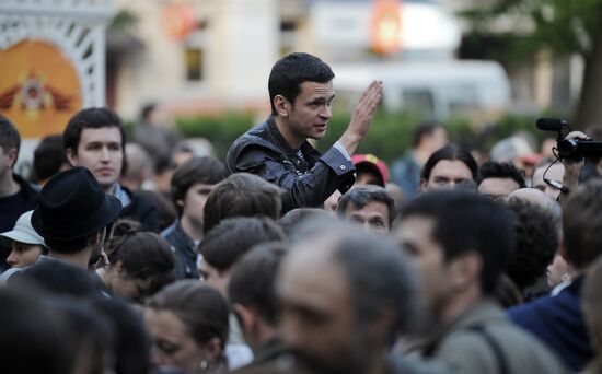 Opposition rally on Chistoprudny Boulevard