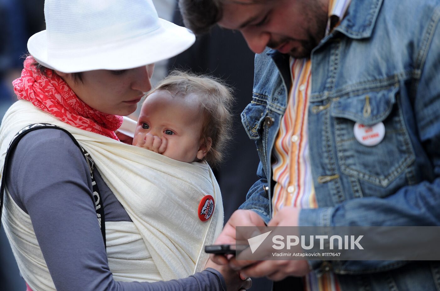Opposition rally on Chistoprudny Boulevard