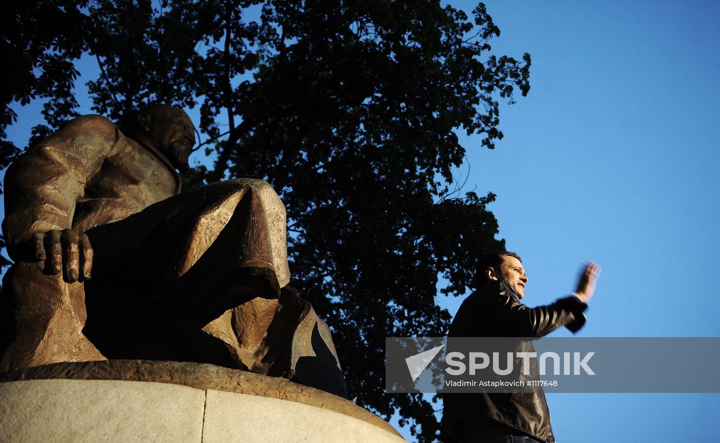 Opposition rally on Chistoprudny Boulevard